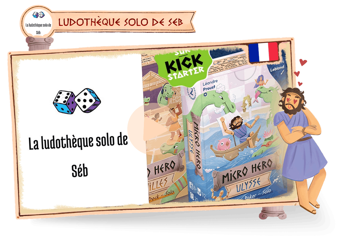 La ludothèque solo de Seb